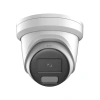 Hikvision 4MP 2.8mm ColorVu Fixed Turret Network Dome Camera DS-2CD2347G2-LU2.8MM
