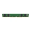 Kingston 4GB DDR4 2666MHz Module