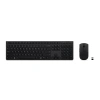 Lenovo 100 Wireless Keyboard and Mouse Combo 4X31N94475
