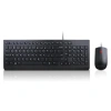 Lenovo Essential Wired Keyboard and Mouse Combo 4X30L79922