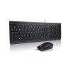 Lenovo Wired Keyboard & Mouse Combo