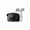 TP-Link Vigi C320I(4mm) 2MP Outdoor IR Bullet Network Camera