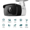 TP-Link Vigi C340I(4mm) 4MP Outdoor IR Bullet Network Camera