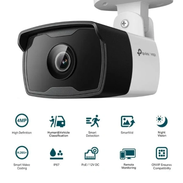 TP-Link Vigi C340I(4mm) 4MP Outdoor IR Bullet Network Camera