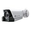TP-Link Vigi C340S(4mm) 4MP Outdoor ColourPro Night Vision Bullet Network Camera