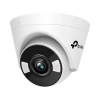 TP-Link Vigi C450(4mm) 5MP Full-Colour Turret Network Camera