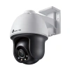 TP-Link Vigi C540-W(4mm) 4MP Outdoor Full-Colour Wi-Fi Pan Tilt Network Camera