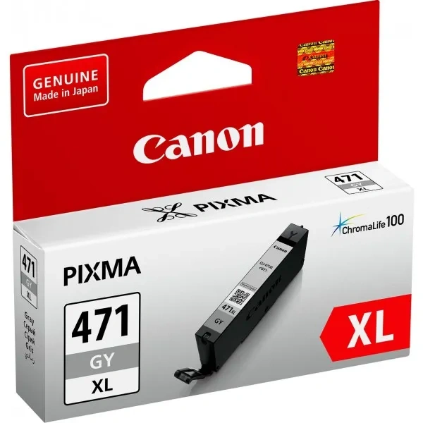 Canon CLI-471 XL GY Ink Cartridge - Full High Yield 0350C001AA