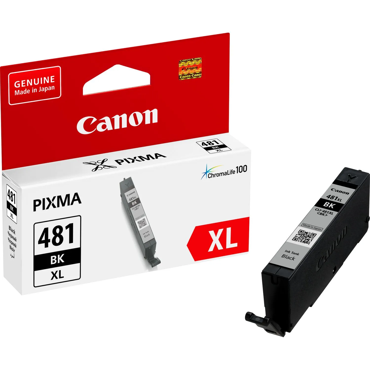 Canon CLI-481 XL Black Ink Cartridge – Full High Yield 2047C001AA