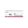 Canon CRG 055C Cyan Toner Cartridge - Full High Yield 3015C002AA