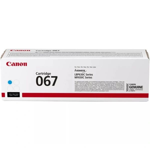 Canon CRG 067C Cyan Toner Cartridge - Full High Yield 5101C002AA