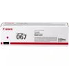 Canon CRG 067M Magenta Toner Cartridge - Full High Yield 5100C002AA