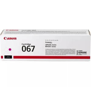 Canon CRG 067M Magenta Toner Cartridge – Full High Yield 5100C002AA