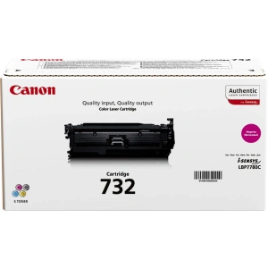 Canon CRG 732 Magenta Toner Cartridge – Full High Yield 6261B002AA