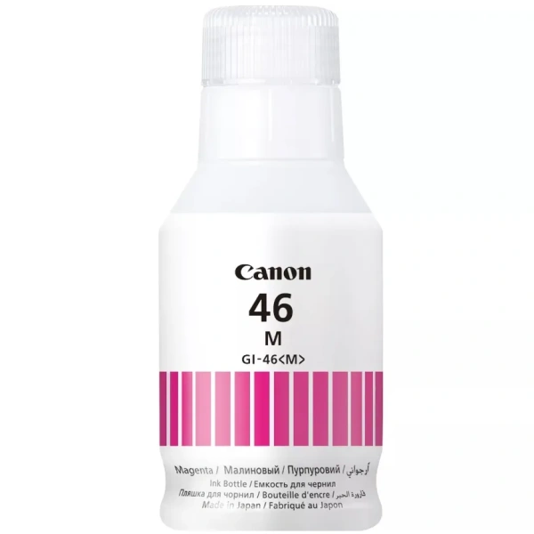 Canon Ink GI-46 Magenta Refill Bottle – Full High-Yield 4428C001AA
