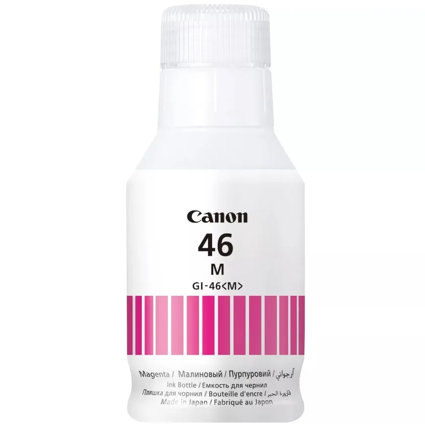 Canon Ink GI-46 Magenta Refill Bottle – Full High-Yield 4428C001AA